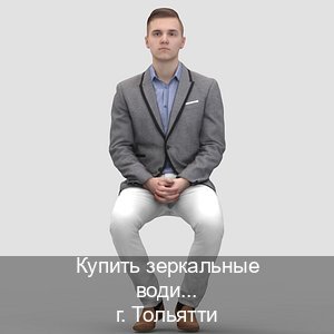 Помощь с права в г. Тольятти (Купить зеркальные водительские права в Тольятти) - инструктор Иван 18